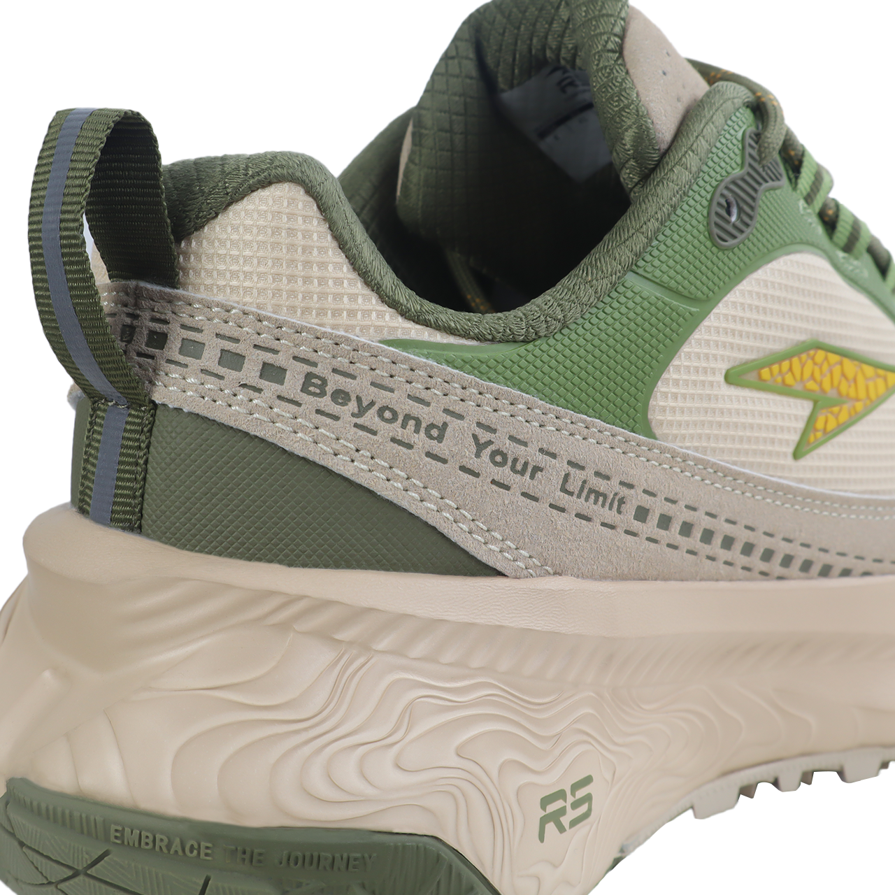 BEIGE GREEN